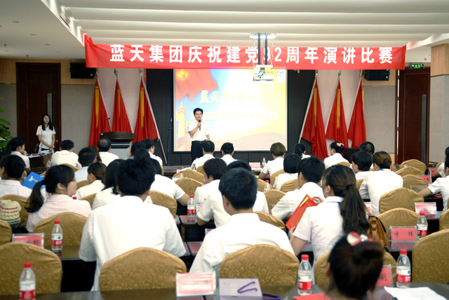 向上迈台阶的宋PLUS，会成为同